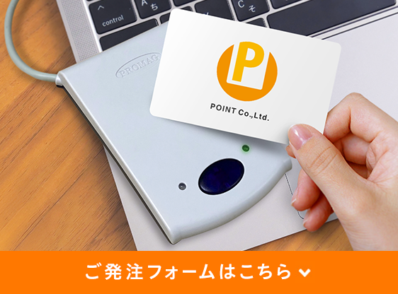 IDm/UID読み取りICカードリーダー(ドライバやソフト不要) EASY IC READER イージーリーダー Ver.2